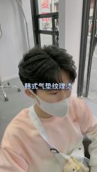 -贝勒爷专业男发