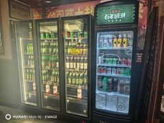 -凤吉园乌拉满族火锅中华老字号(繁荣路店)