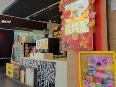 -麦当劳(假日广场店)