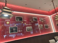 -肖记公安牛肉鱼杂馆·省级非物质文化遗产(江汉路直营店)