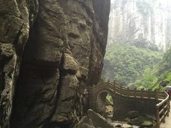 游乐设施-重庆武隆天生三桥风景区-神鹰天坑