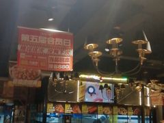 -嘎嘎鸭脑壳(金琴店)