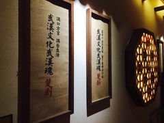 -爷爷的土钵菜(街道口店)