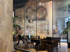 -小城粥道·海胆鲜虾粥(解放广场店)