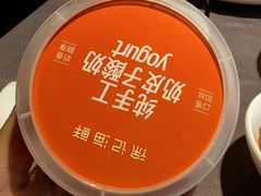 -徐记海鲜(曲江南湖店)