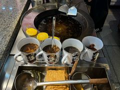 -怪噜范·老贵阳街头名小吃(鸿通城店)