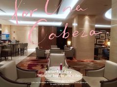 大堂-新发展亚太JW万豪酒店大堂吧