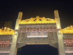 -汴河街