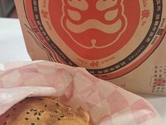 -塔斯汀中国汉堡(新安三路店)