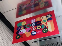 -崇光百货(铜锣湾店)