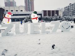 -中南财经政法大学(首义校区)