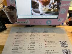 -厝内小眷村(西单大悦城店)