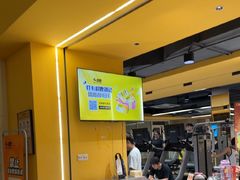 -超鹿运动(大唐世家店)