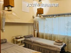 -左悦·艾灸调理·推拿按摩·精油SPA(卓悦汇店)