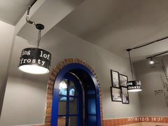 -迎晨餐厅(青芝坞店)