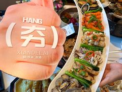 -鲜得莱渔港·小平岛海胆馆(七贤岭店)