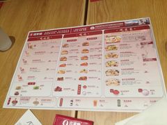-喜家德虾仁水饺(青岛永旺东部店)