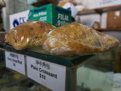 -玛嘉烈蛋挞(金利来大厦店)