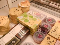 -好利来(温江合生汇店)