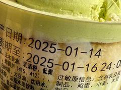-皇冠幸福里动物奶油生日蛋糕(万达店)
