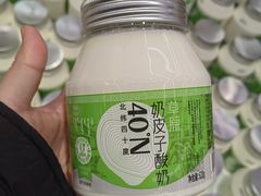 -盒马鲜生(首义店)