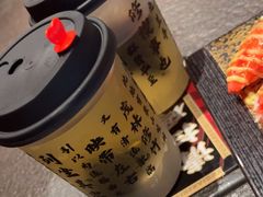 -御前十七(北京路天河城店)