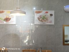 -百年尹氏汤包(湖南路狮子桥店)