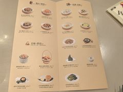 -蔡澜点心·粤菜(丽泽天街店)