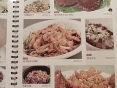 android_upload_pic-新南华大酒店(广中店)