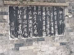 -绍兴古城