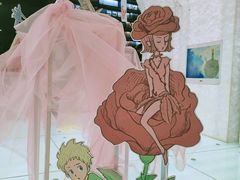 -PAGEONE(北京坊店)