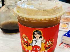 -三妹小龙虾·黄油蟹(华侨城总店)