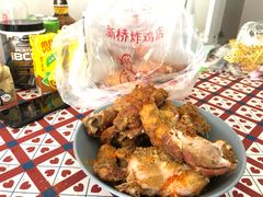 -新桥炸鸡店(新桥大街直营店)