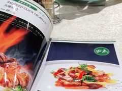 -紫光园(燕郊总店)