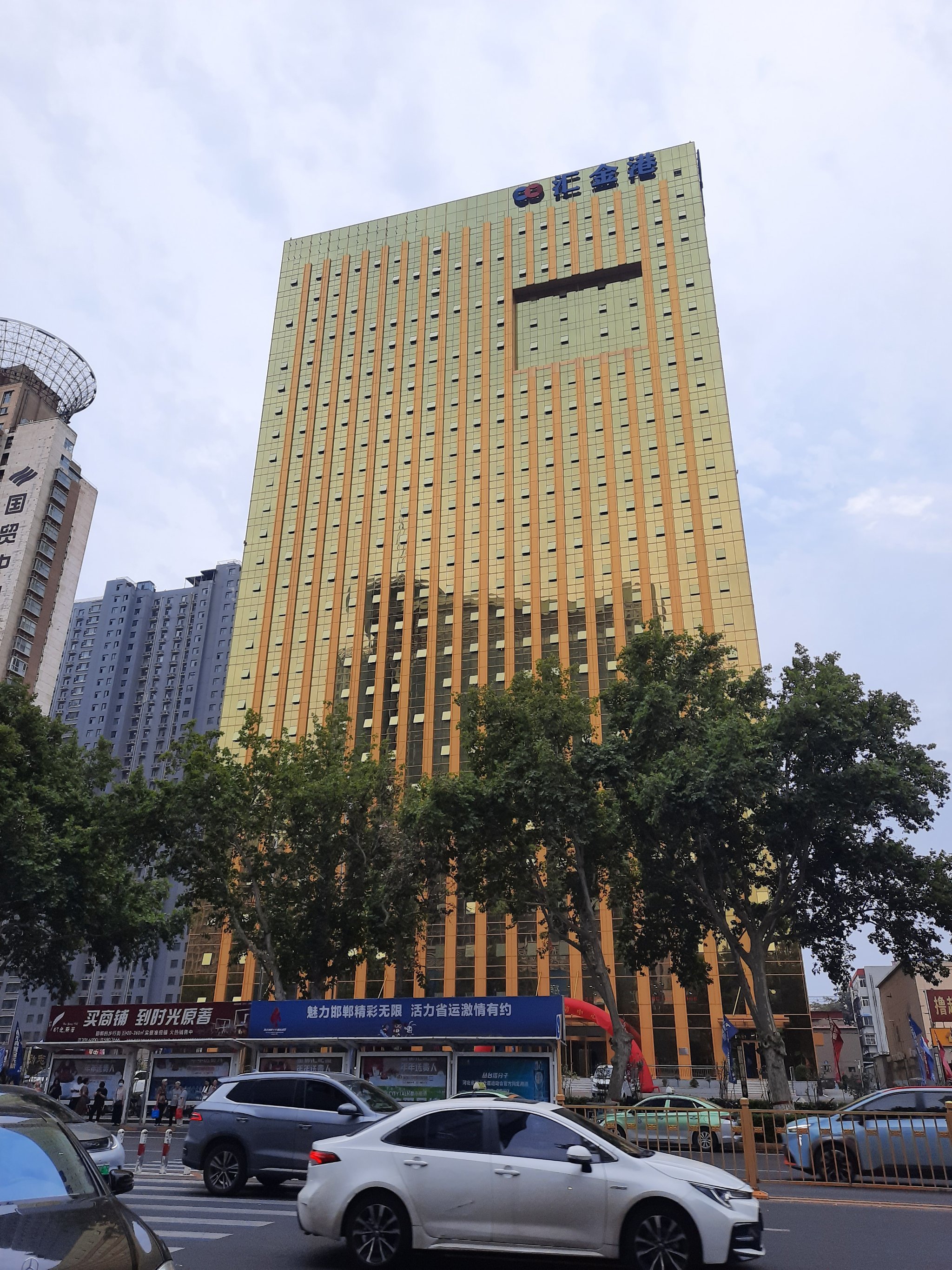 南京金港大厦图片