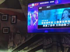 -星派对量贩式KTV(明珠店)