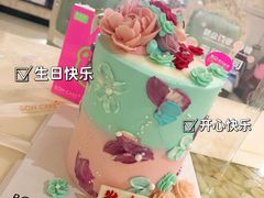 -BONCAKE裱花蛋糕(万象汇店)