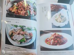 -贵州习酒京津区办事处(洋桥店)