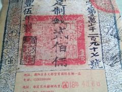 -小铫鸡汤
