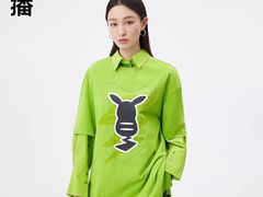 -伊势丹(现代城店)