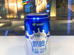 -壹粉屋新疆炒米粉(建外SOHO东区店)