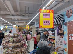 -永辉超市(长江国际店)