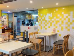 -尊宝比萨(华师附中店)