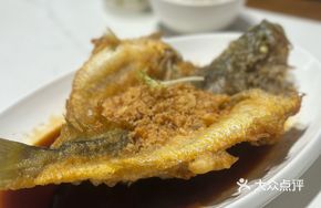 Sweet Soy Sauce Yellow Croaker
