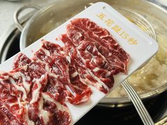 -杏花吴记牛肉火锅