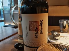 -生如夏花泰式火锅(西村黑金店)