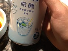 -海底捞火锅(龙湖三千集店)