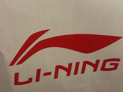 -李宁(大商新玛特店)