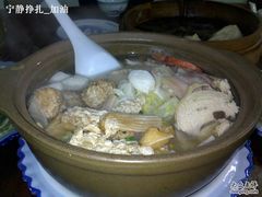 三鲜砂锅-吾介小籠館