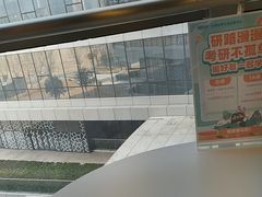 -新东方考研·专升本·四六级(龙子湖校区)